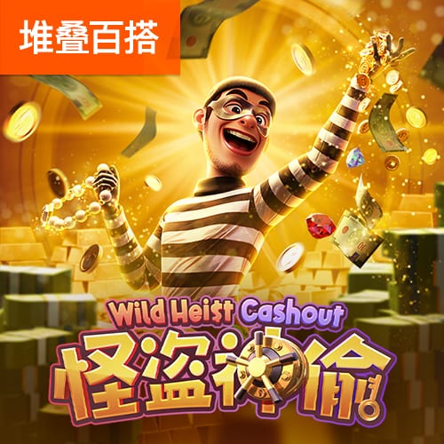 爱赢体育官网下载app
