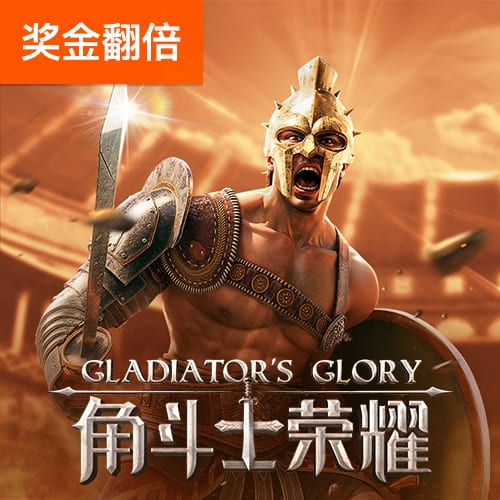 6686体育官网下载苹果