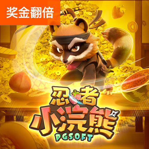 ob欧宝体育网页版