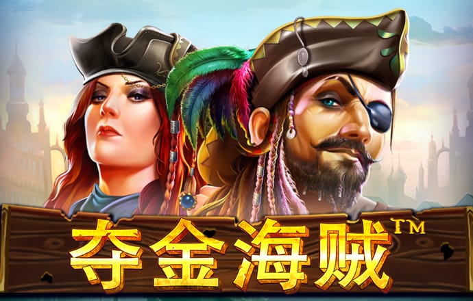 新万博ManBetX纯净版