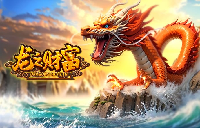 澳门4949资料正版免费大全