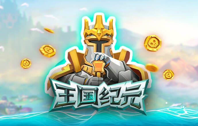 易倍emc