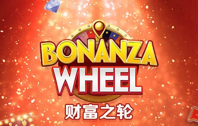 江南app下载