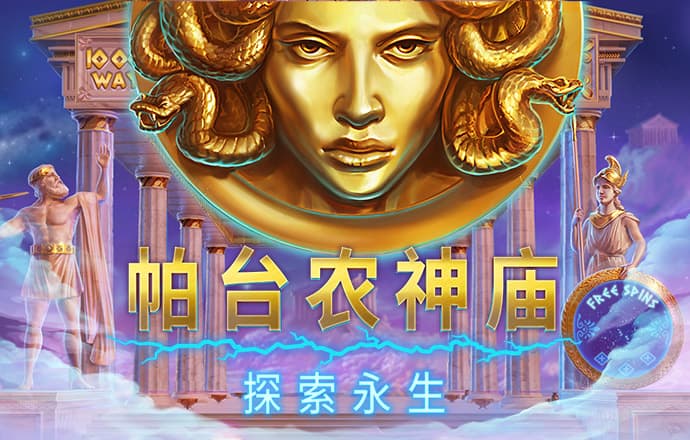 小恐龙摩托赛