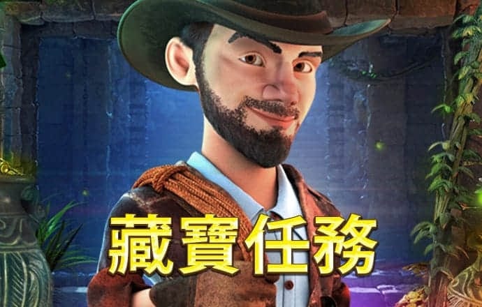 爱游戏平台怎么样