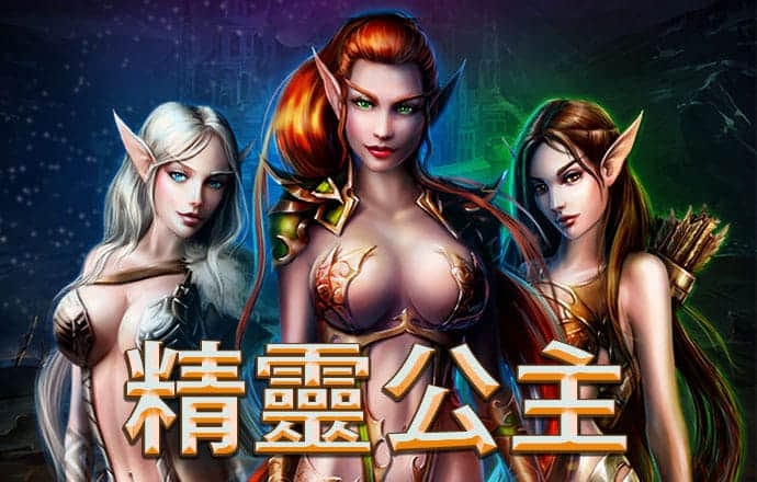 68图库免费资料大全