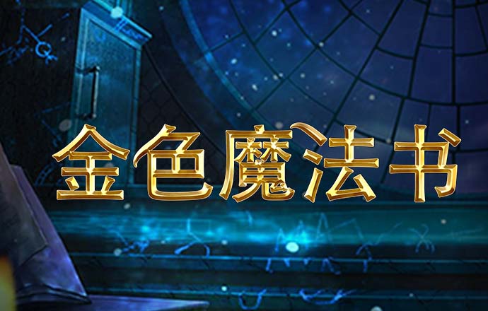 大众娱乐购彩入口
