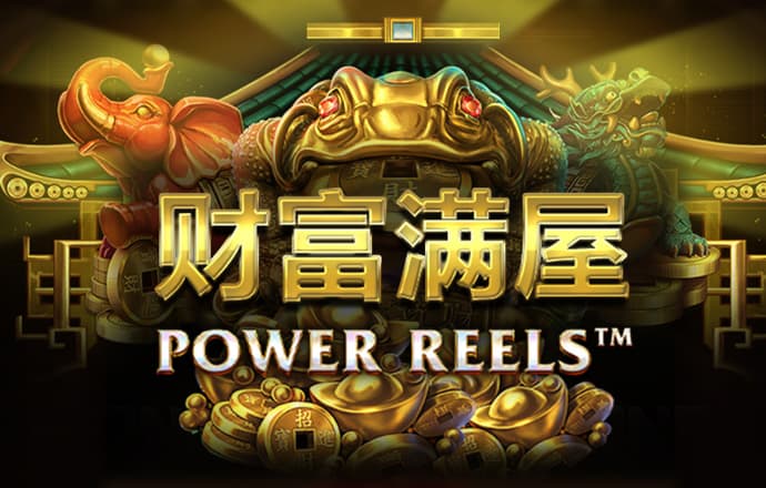 爱游戏app下载官网