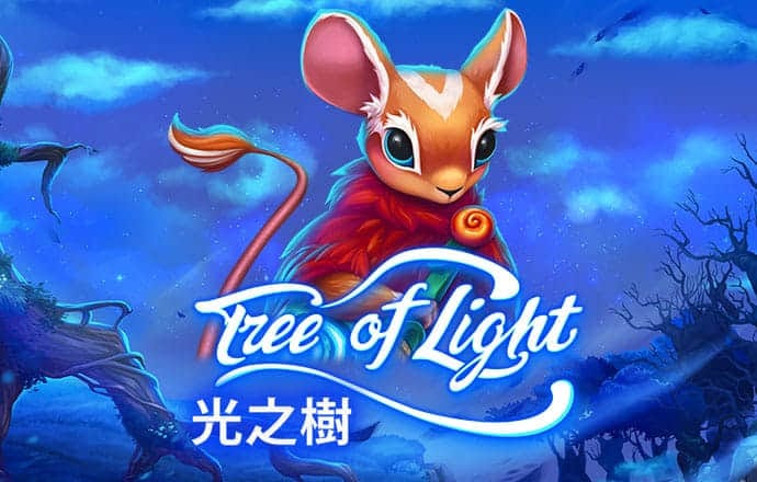 hth最新官网登录官网截图2