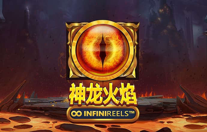 爱游戏app下载官网