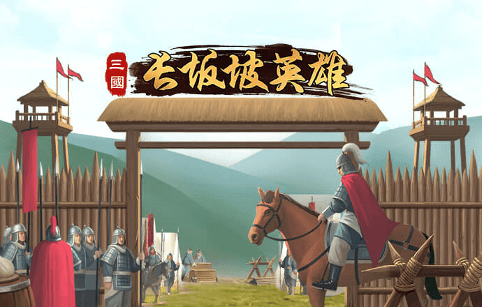 中欧体育app截图2