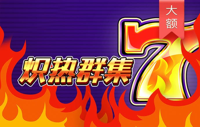 6t体育app在哪下